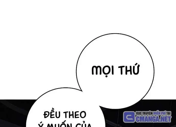 Chapter 162 - Image 76