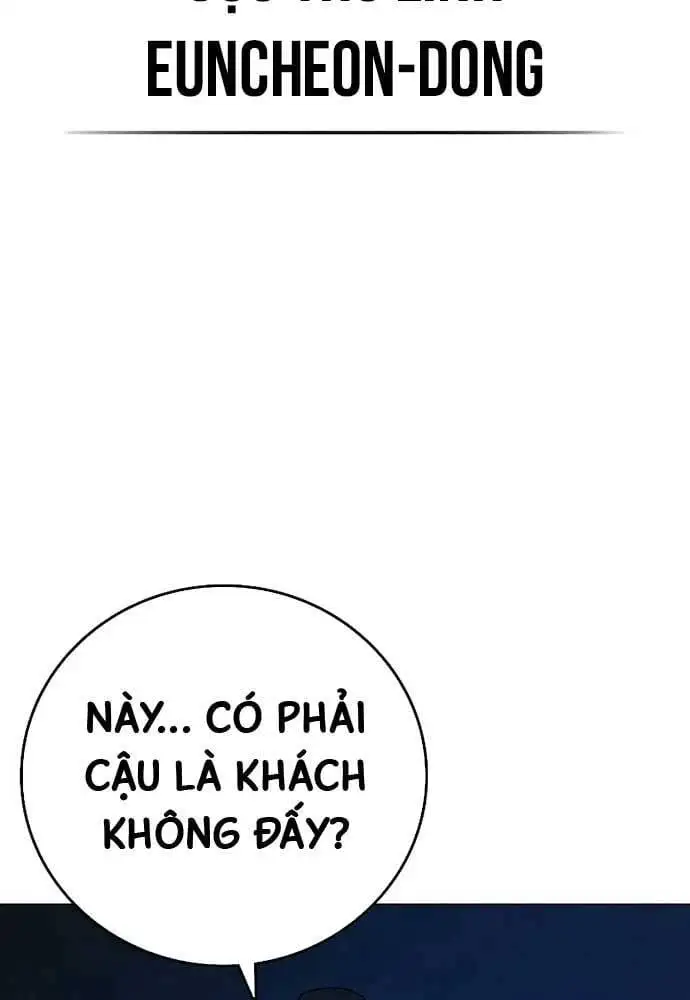 Chapter 162 - Image 83