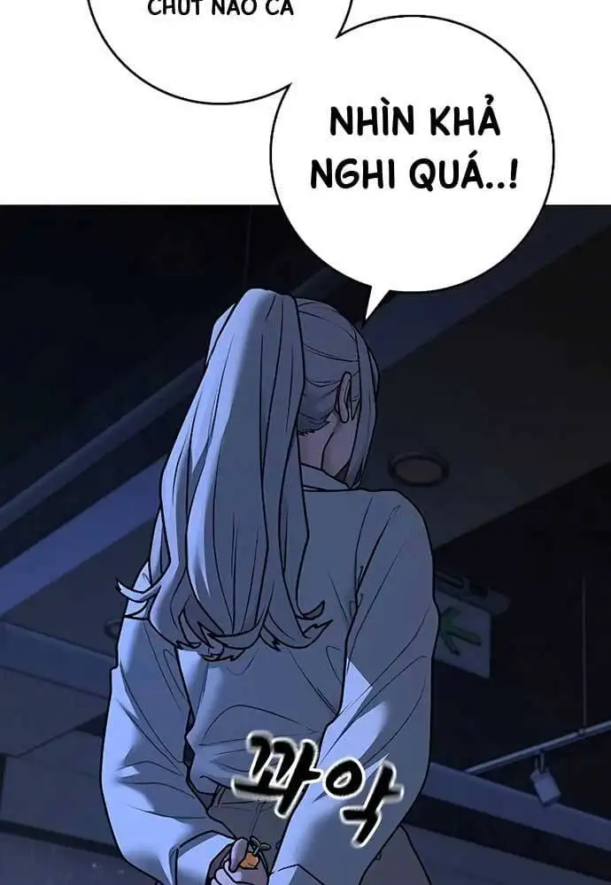 Chapter 162 - Image 87