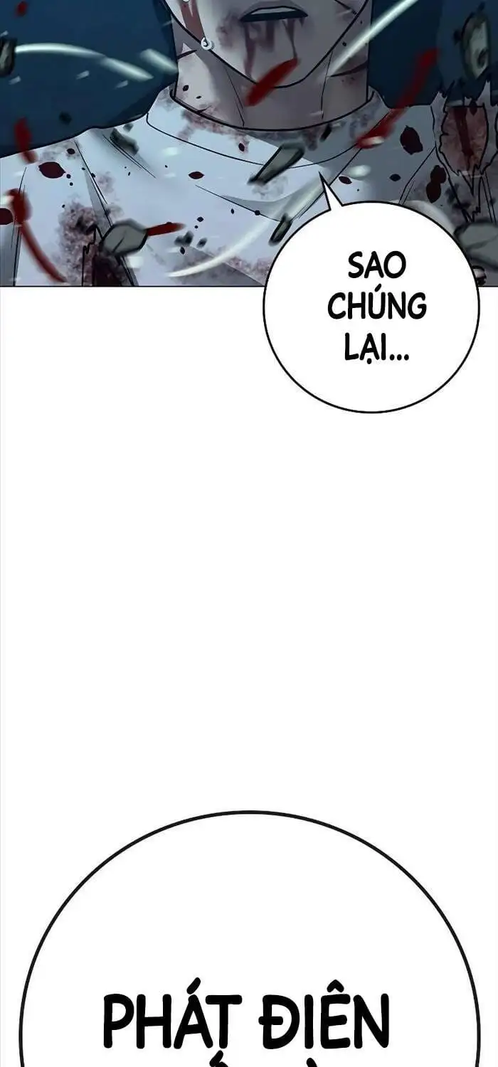 Chapter 164 - Image 15