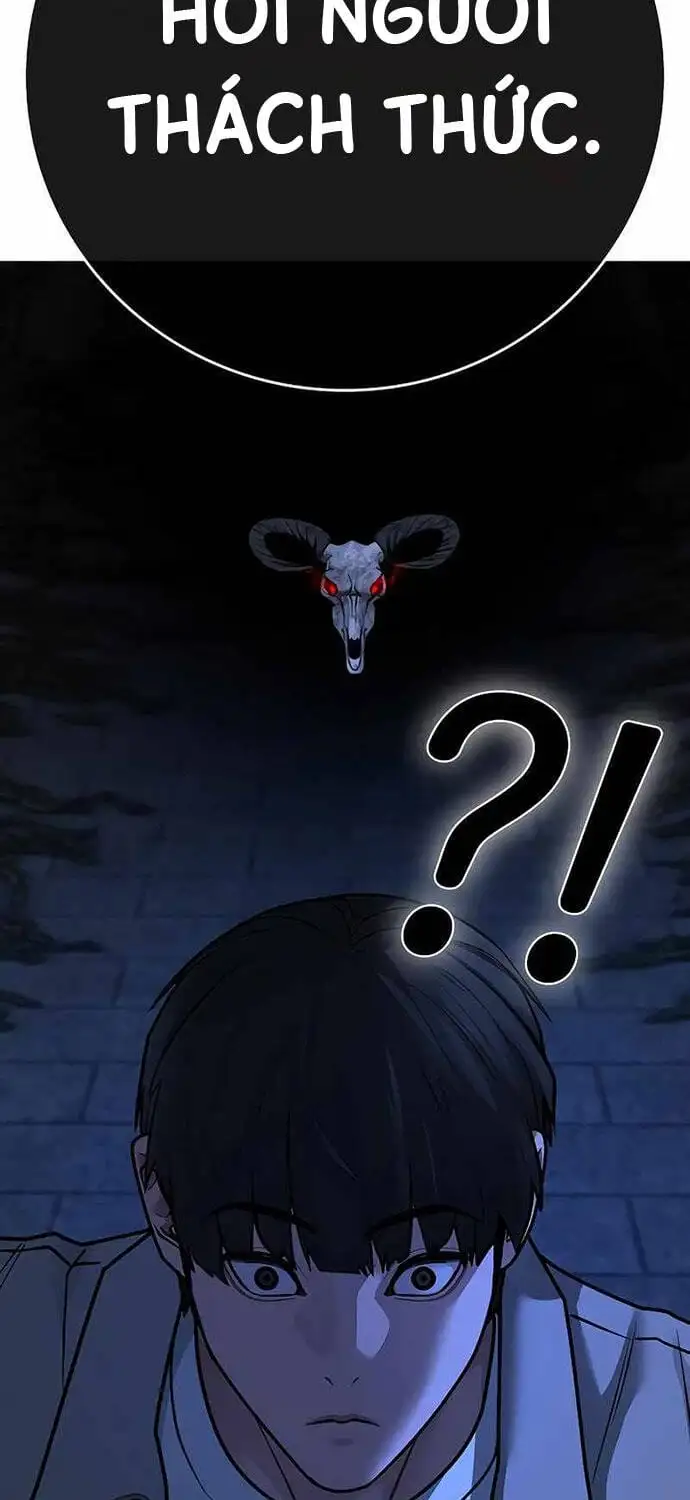 Chapter 164 - Image 82