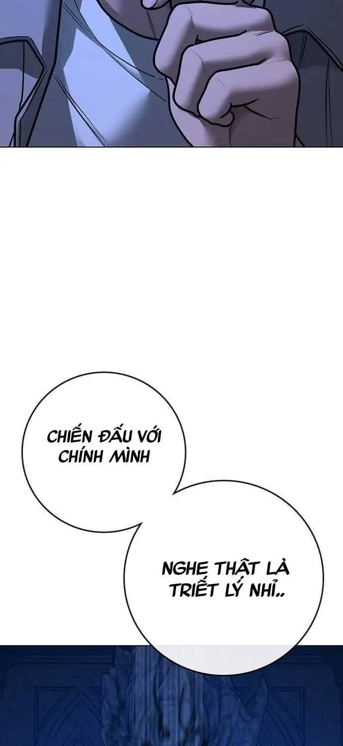 Chapter 165 - Image 20