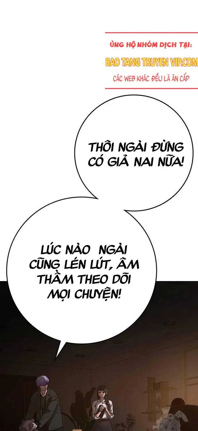 Chapter 165 - Image 47