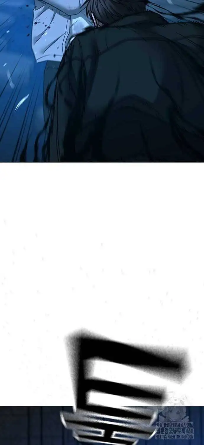 Chapter 165 - Image 82