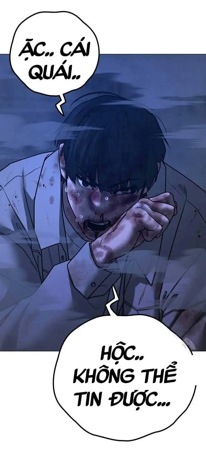 Chapter 165 - Image 97