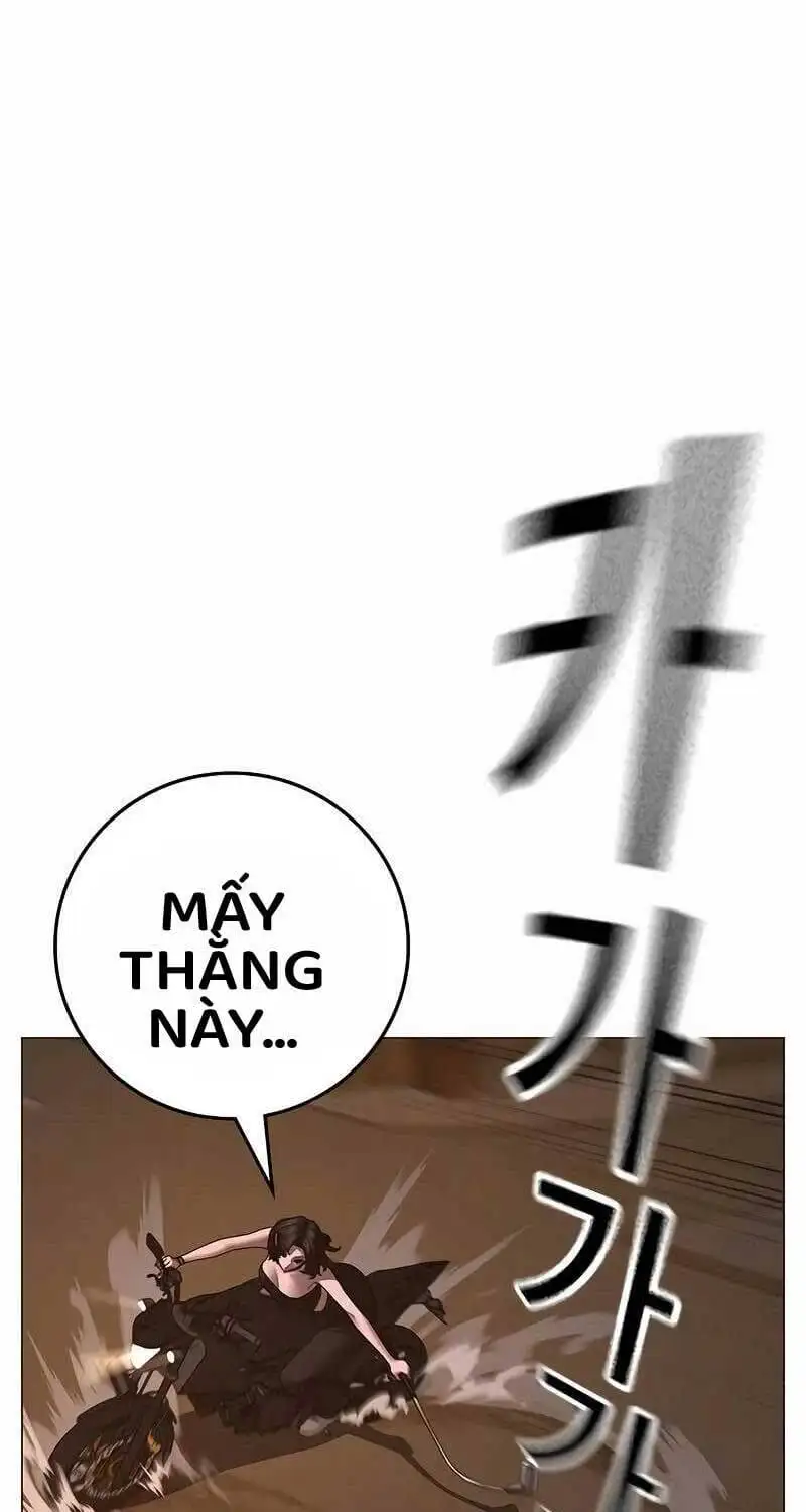 Chapter 166 - Image 146