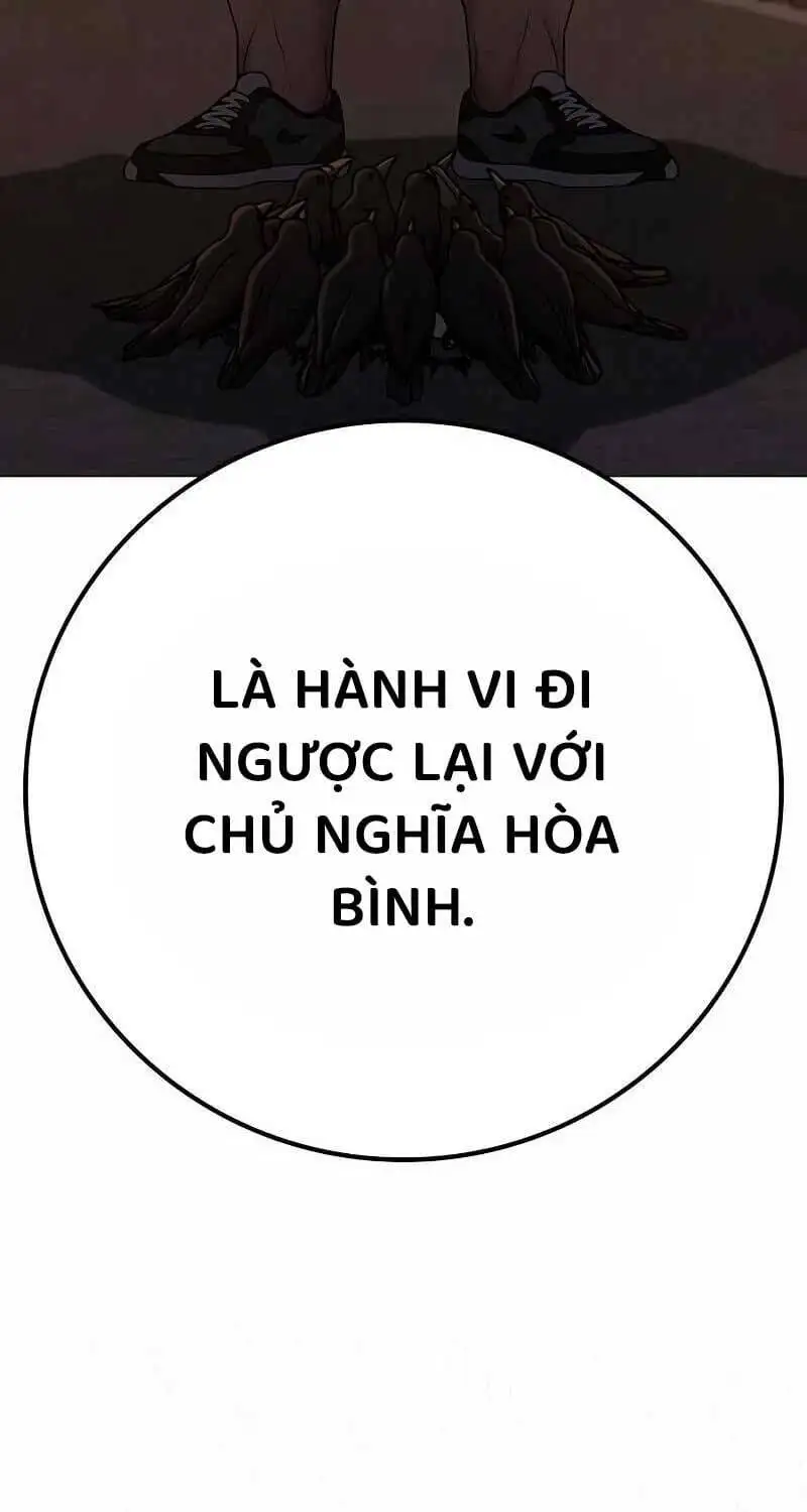 Chapter 166 - Image 5