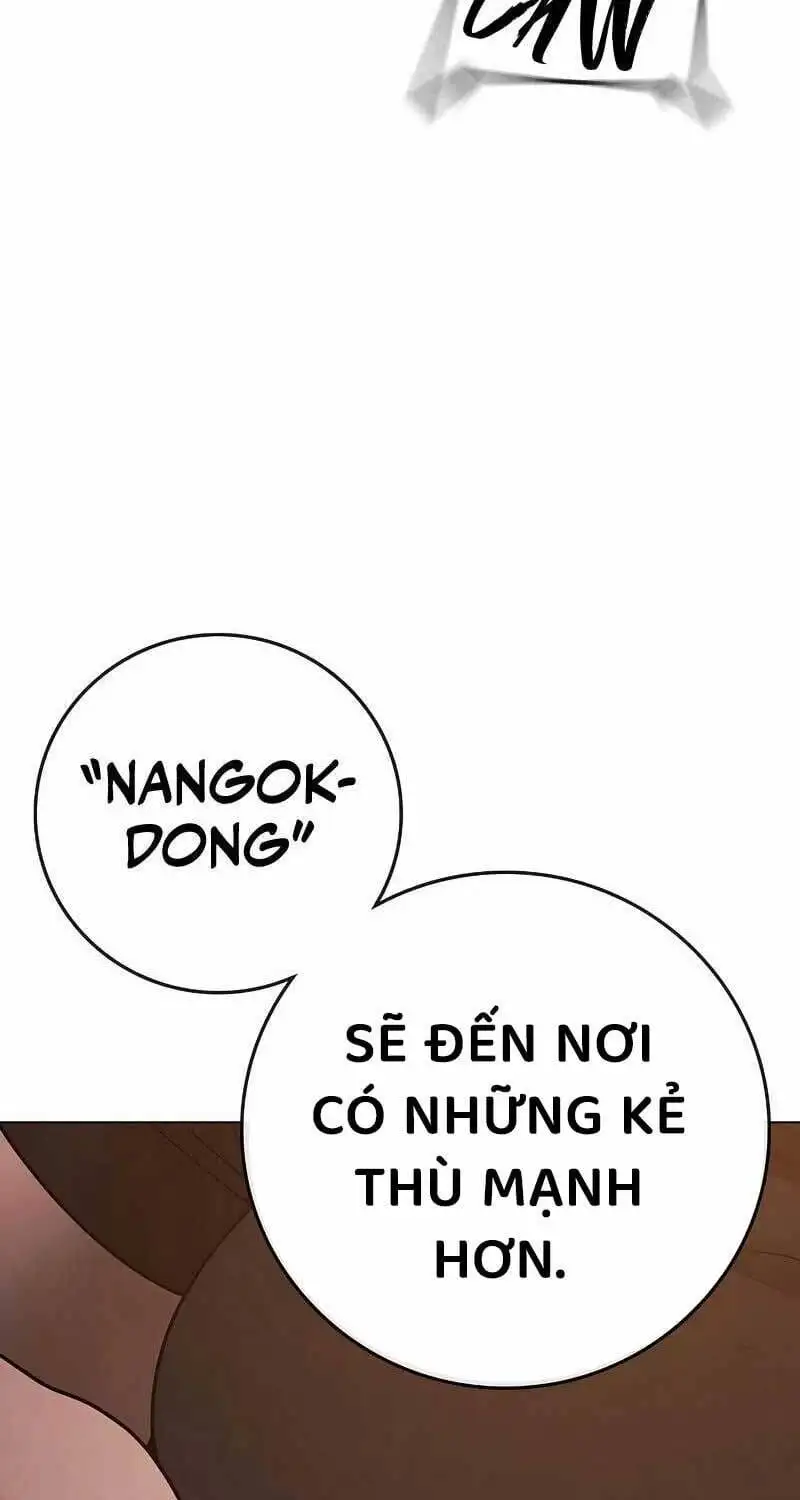 Chapter 166 - Image 7