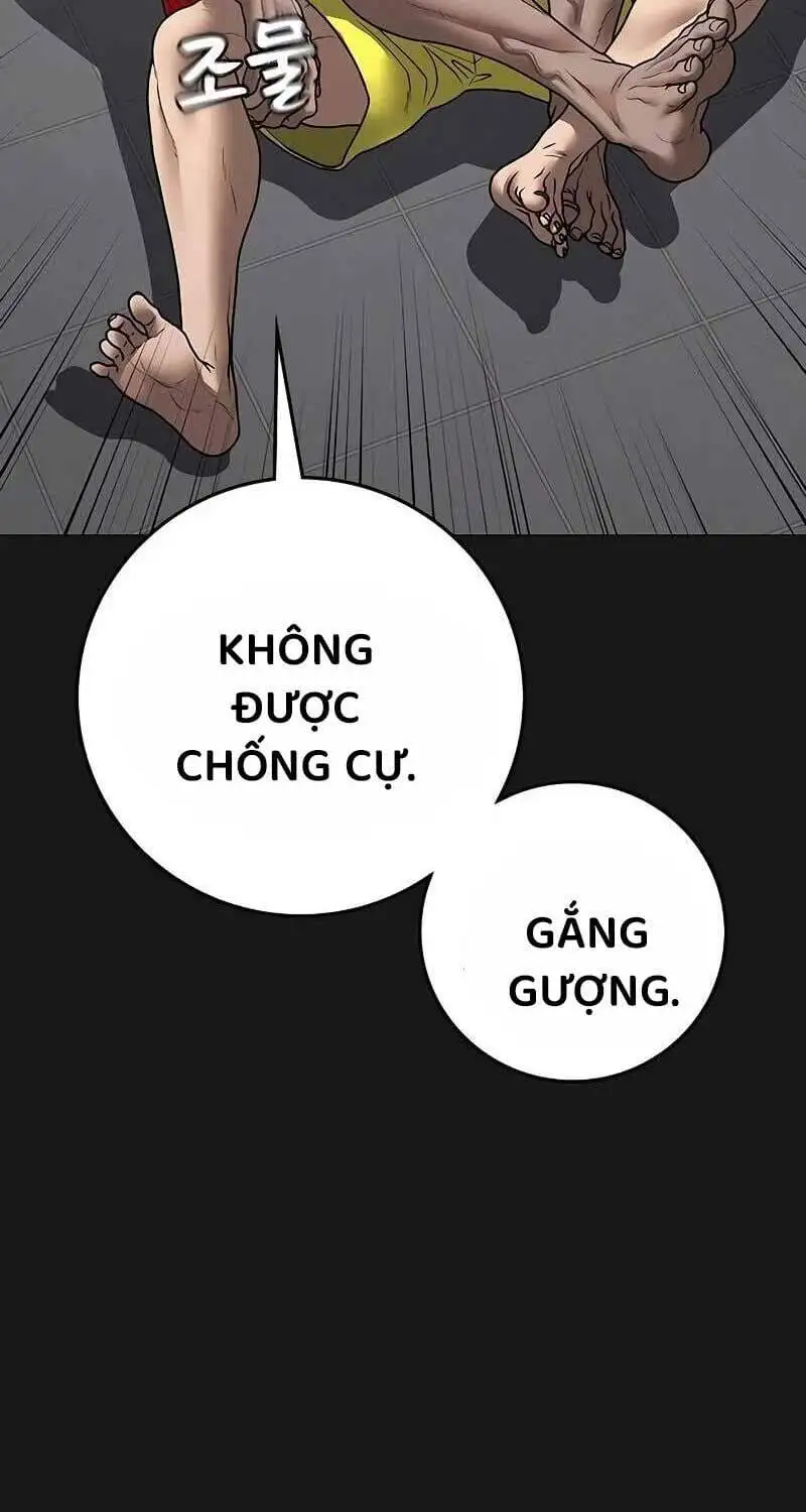 Chapter 166 - Image 65