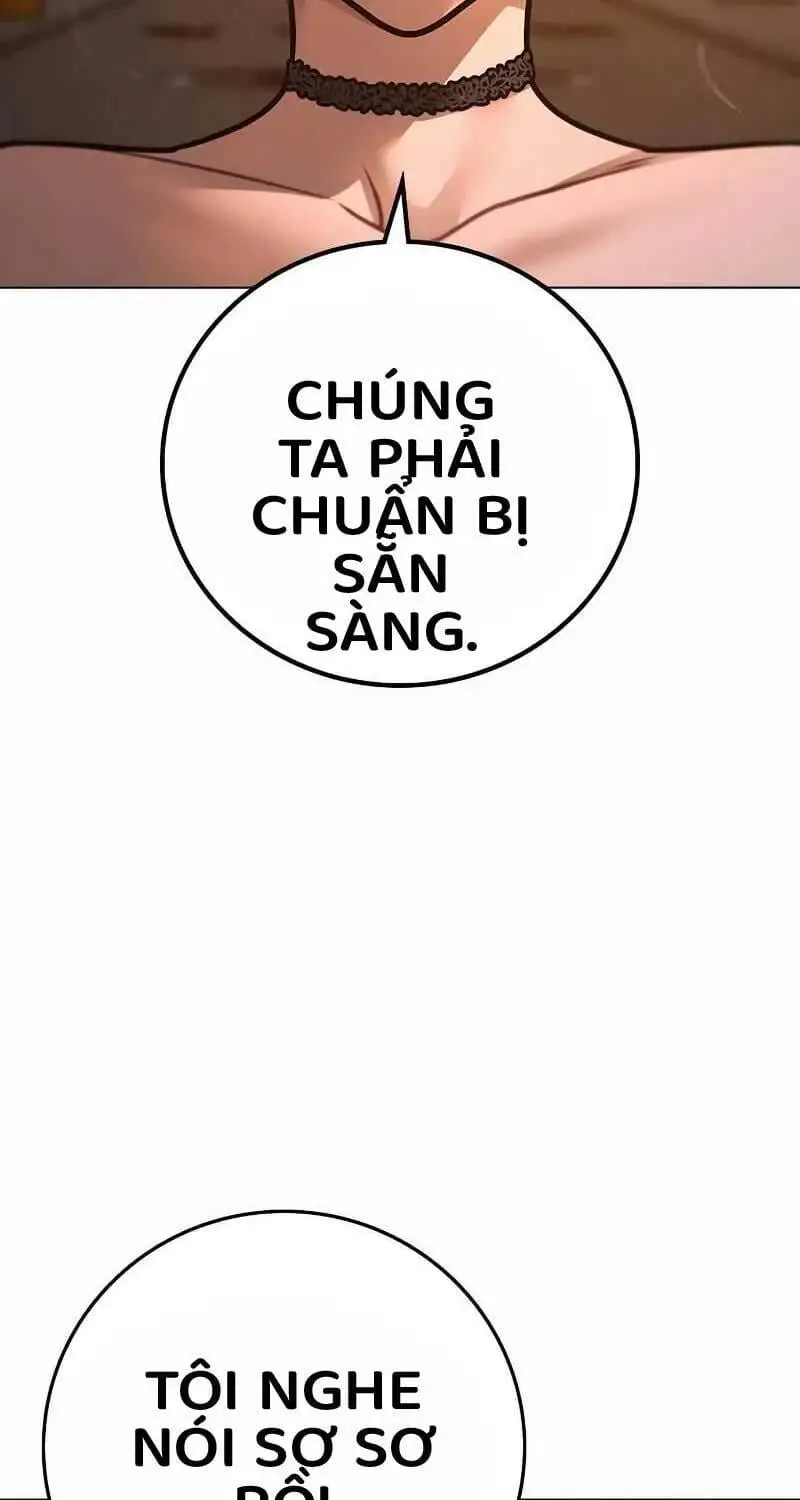 Chapter 167 - Image 1