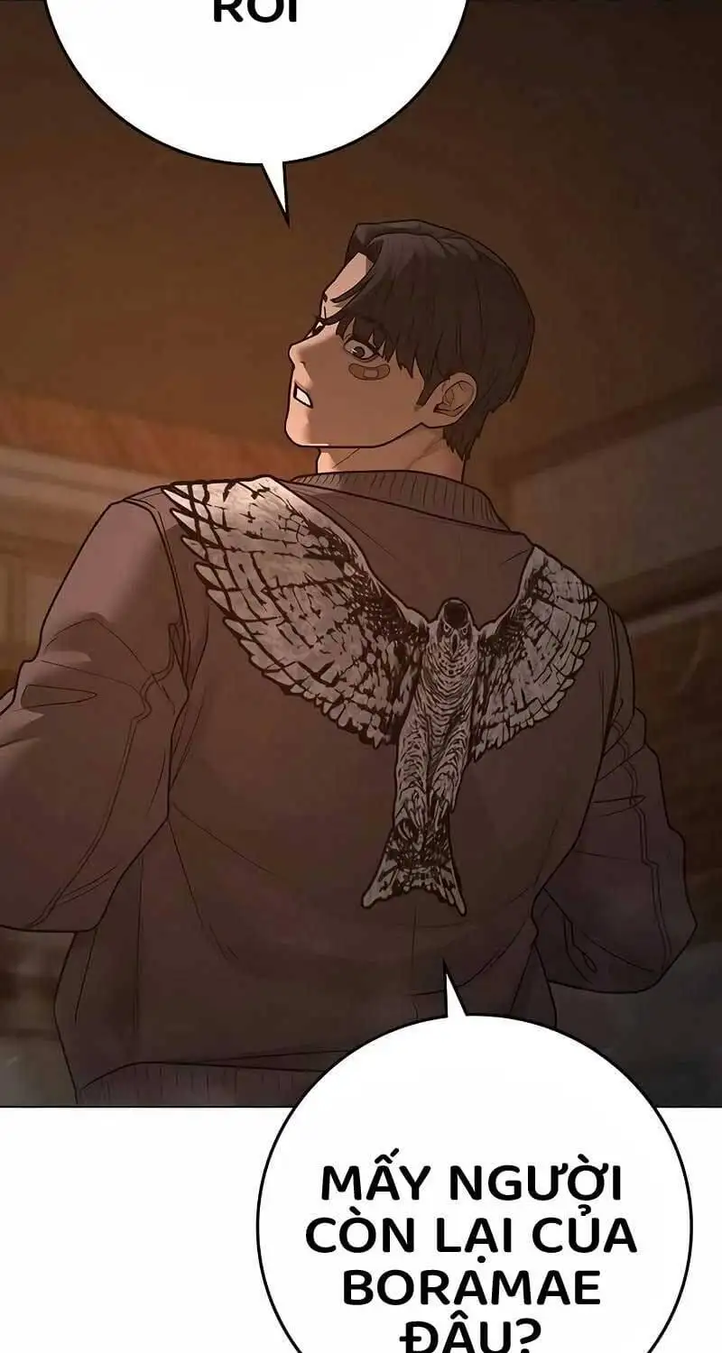 Chapter 167 - Image 2
