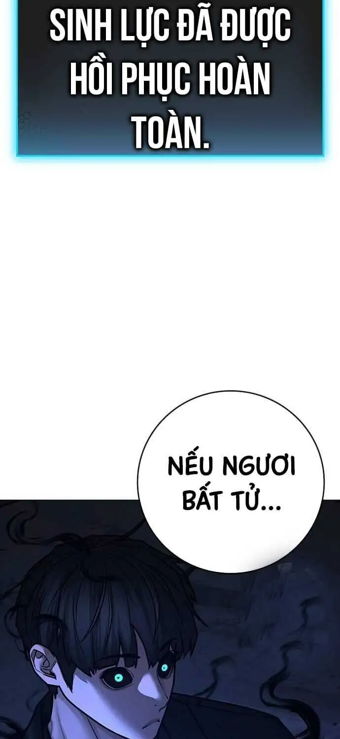 Chapter 167 - Image 135