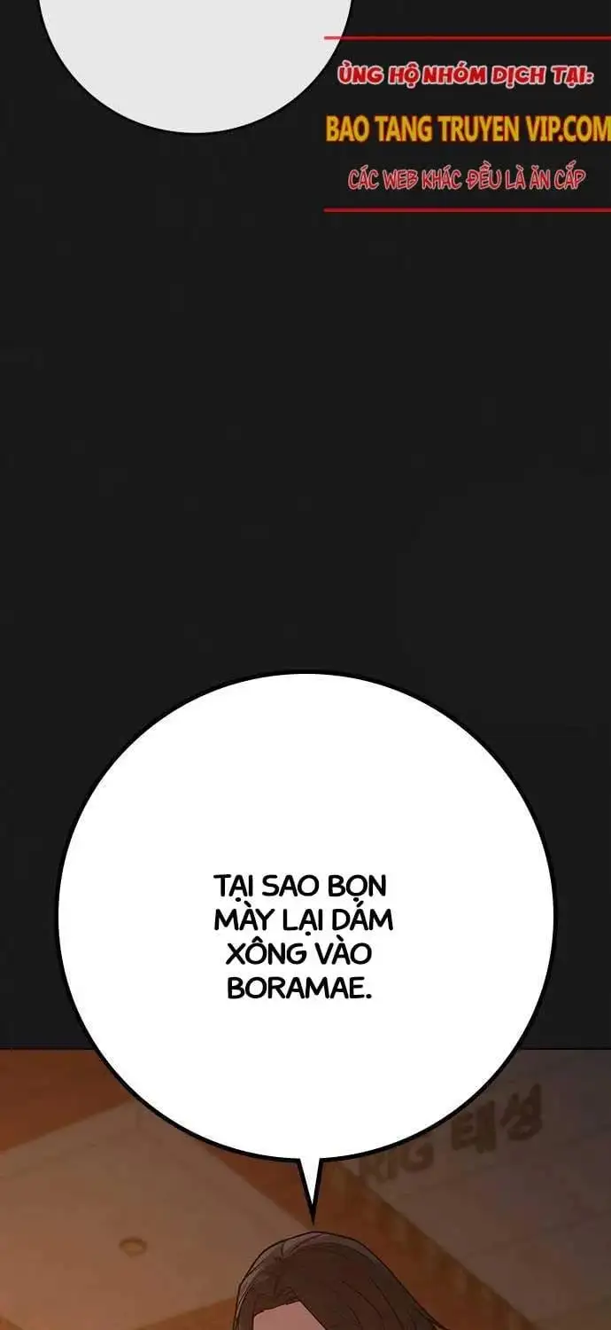 Chapter 167 - Image 150