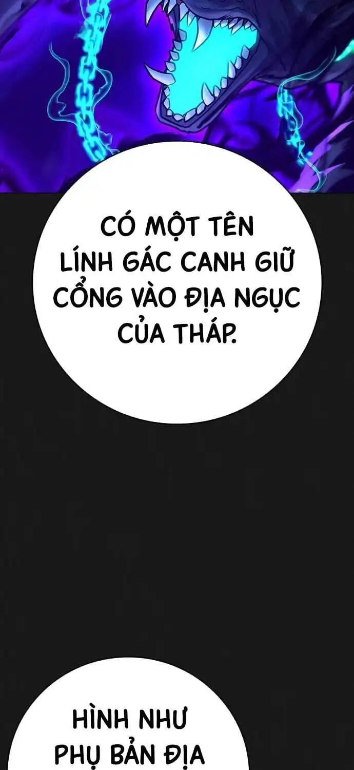 Chapter 167 - Image 17