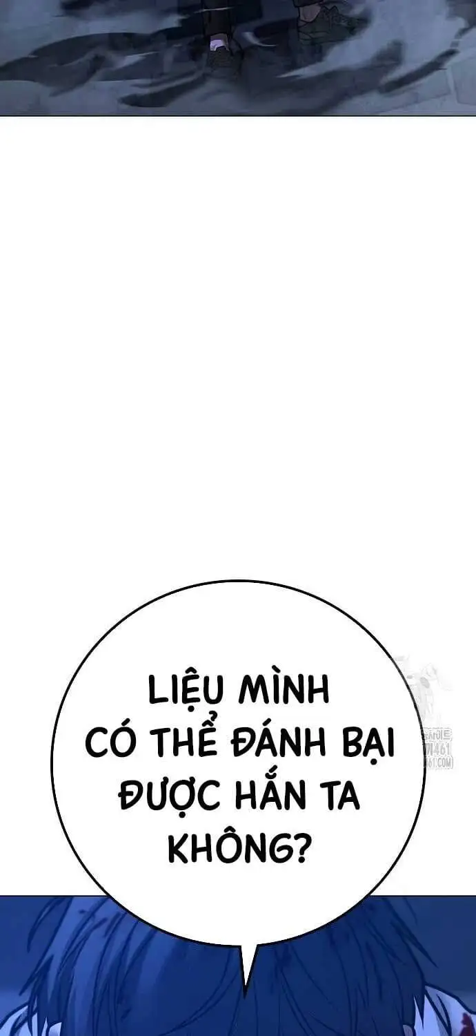 Chapter 167 - Image 51