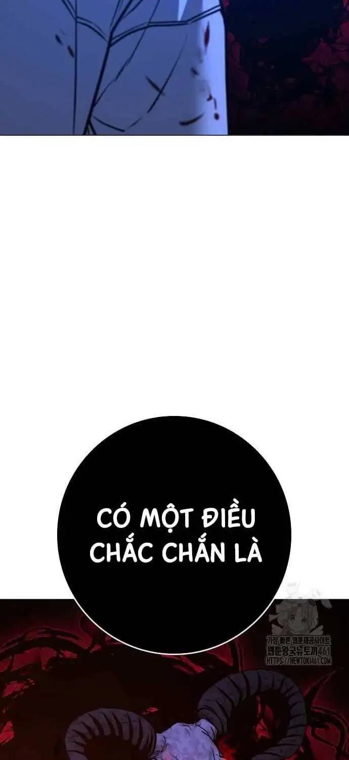 Chapter 167 - Image 53
