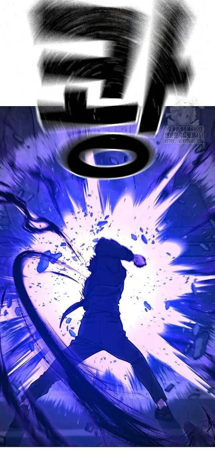 Chapter 167 - Image 75