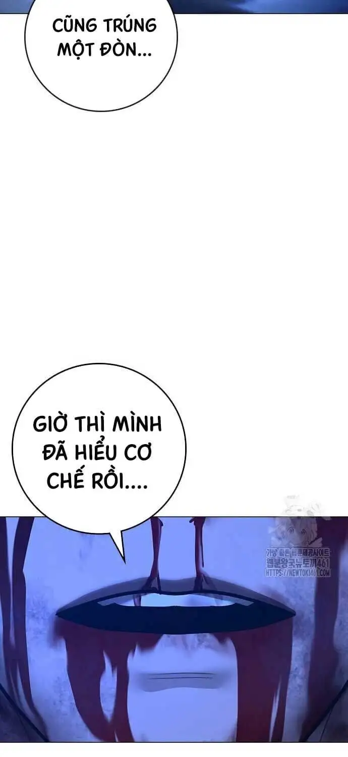 Chapter 167 - Image 97