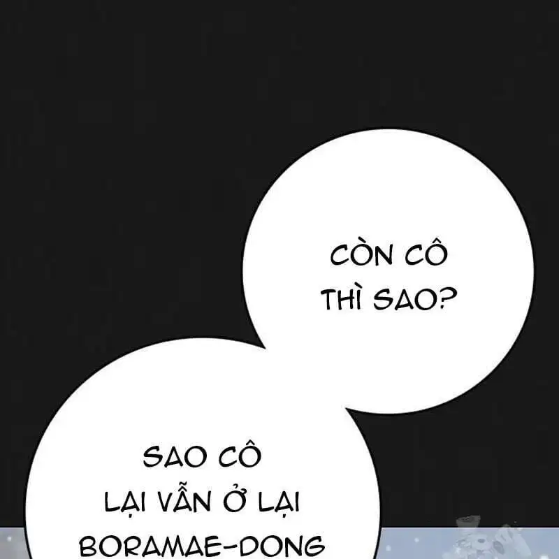 Chapter 168 - Image 154