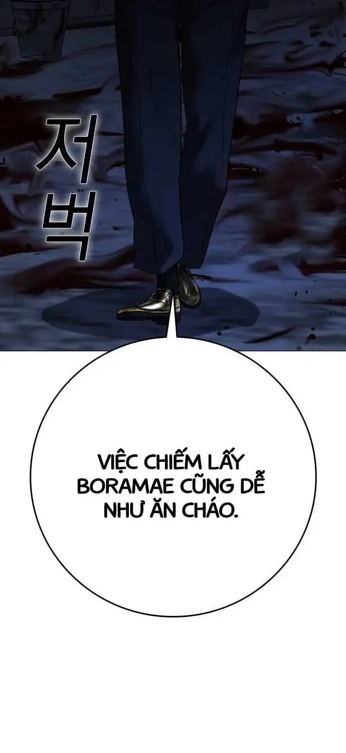 Chapter 168 - Image 28
