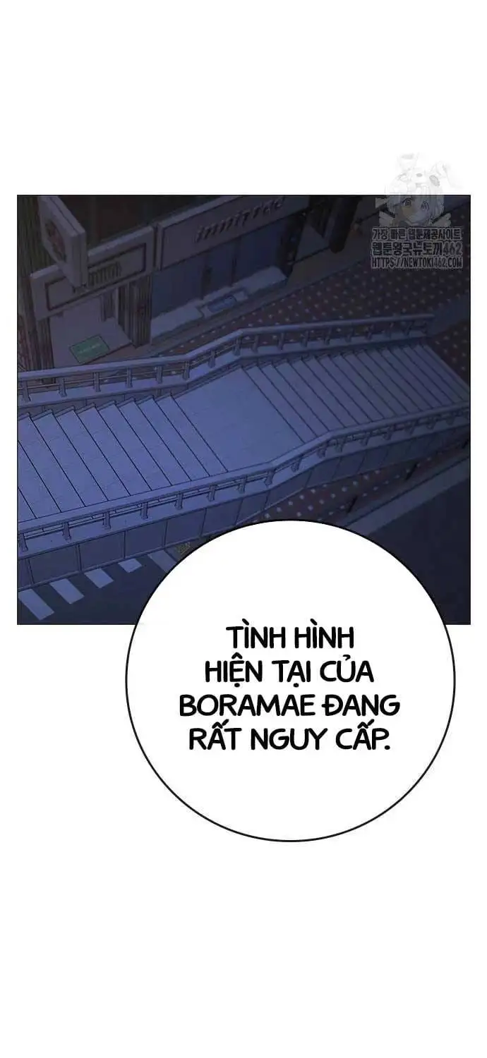 Chapter 168 - Image 45