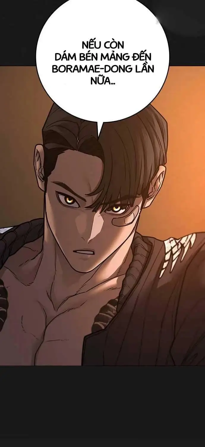 Chapter 168 - Image 6