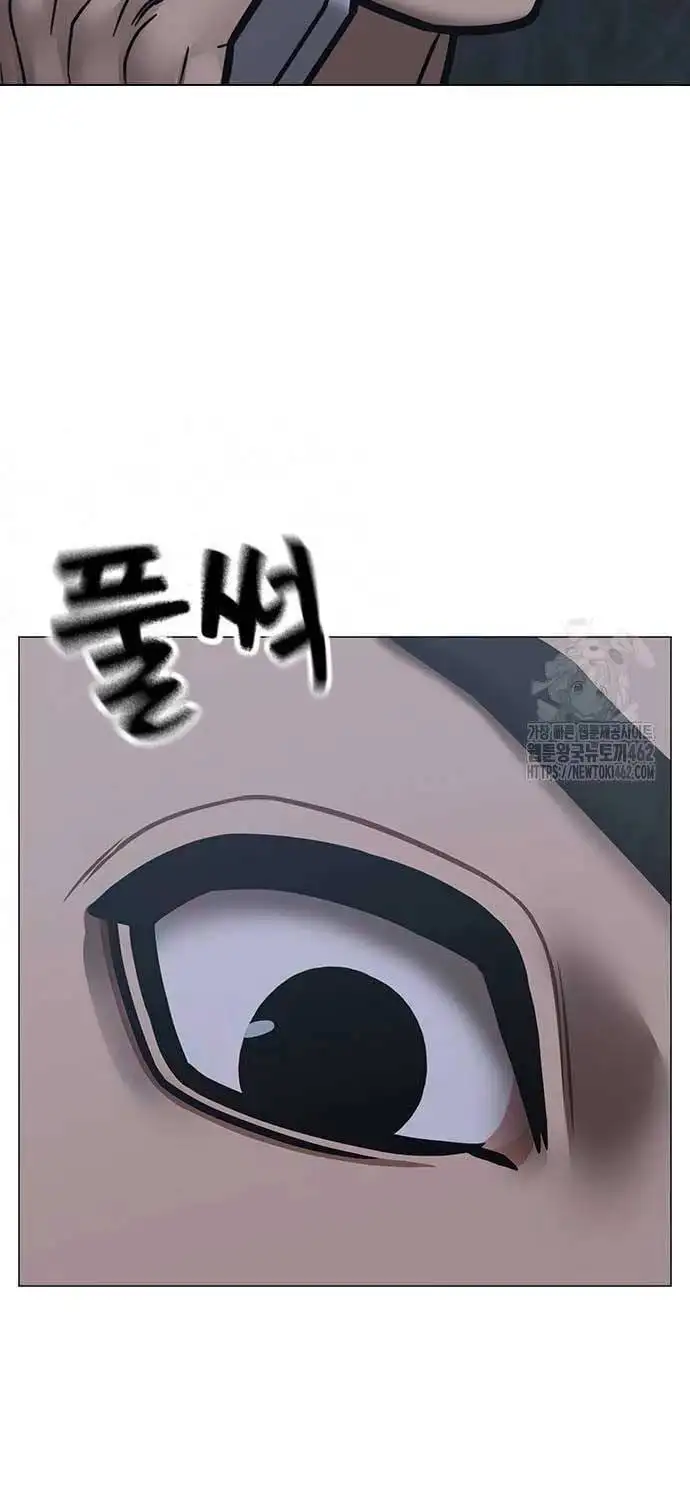 Chapter 168 - Image 67
