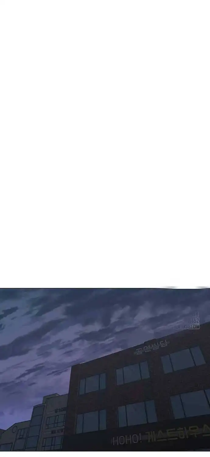 Chapter 168 - Image 70