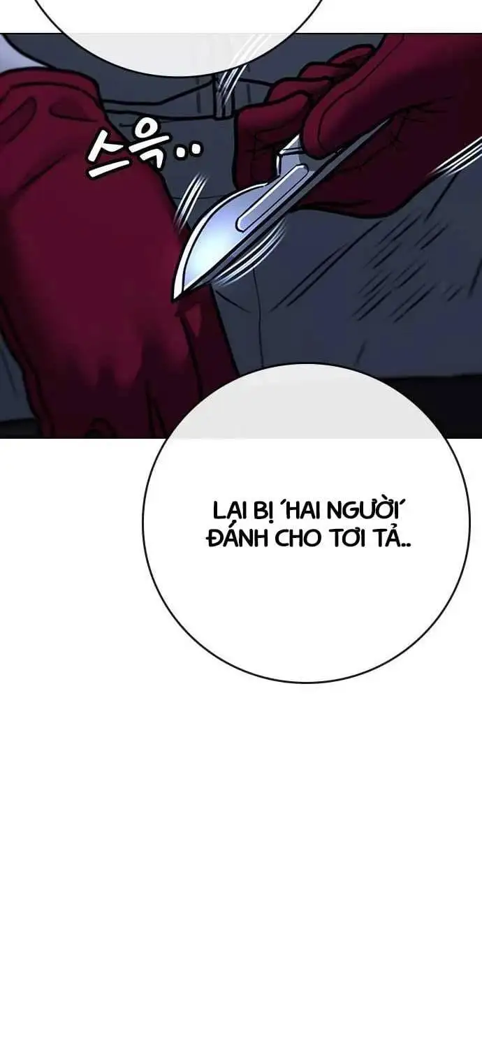 Chapter 168 - Image 10