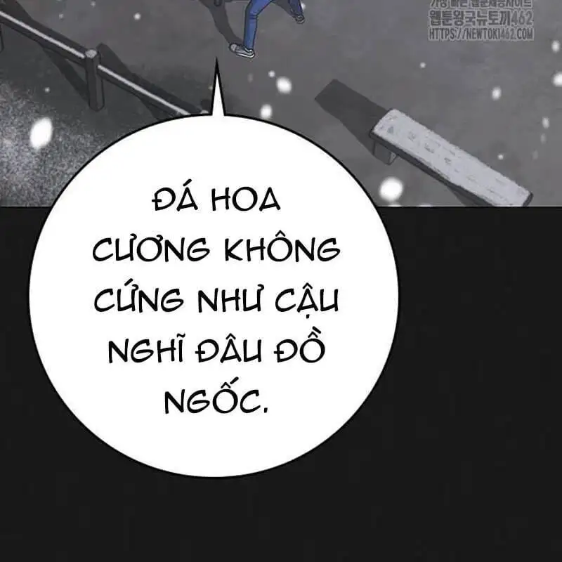 Chapter 169 - Image 14