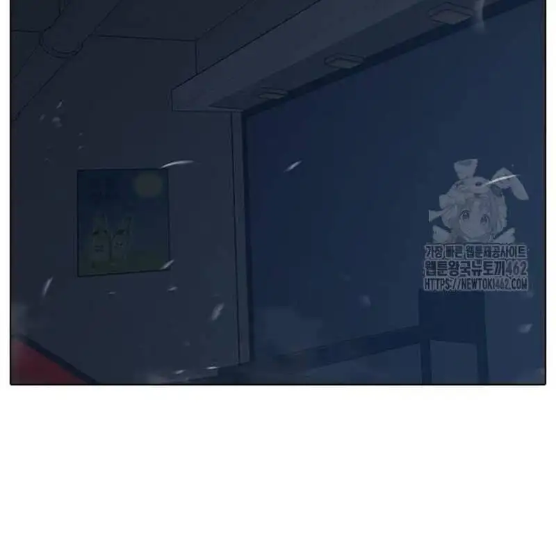 Chapter 169 - Image 137