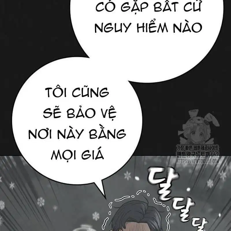 Chapter 169 - Image 18