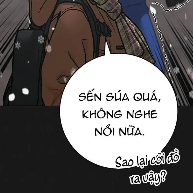 Chapter 169 - Image 20