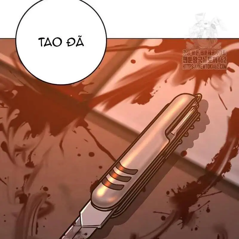 Chapter 169 - Image 40