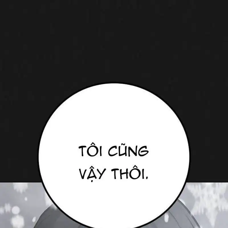 Chapter 169 - Image 5