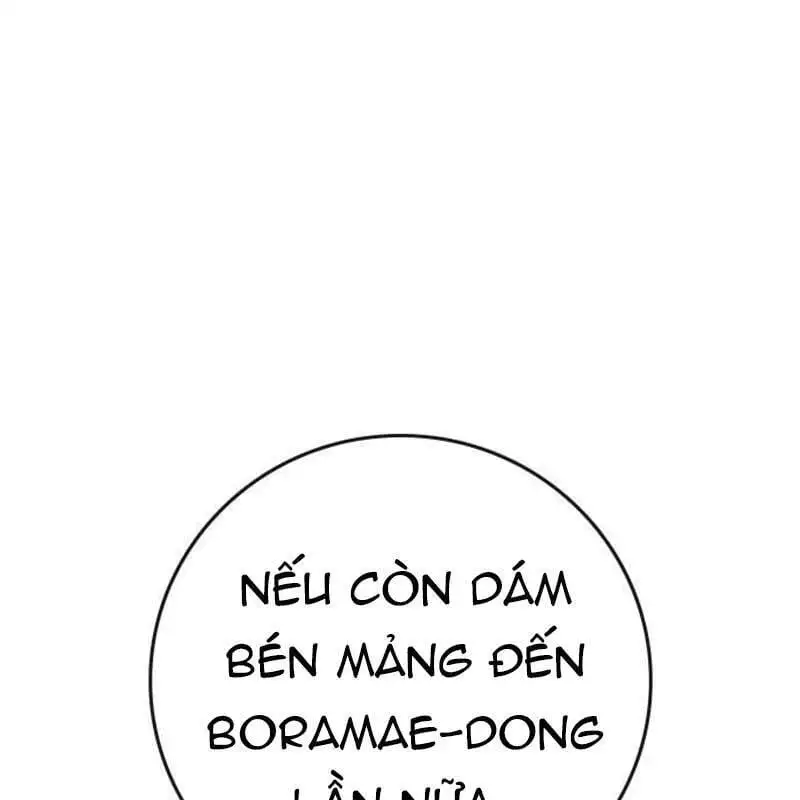 Chapter 169 - Image 45