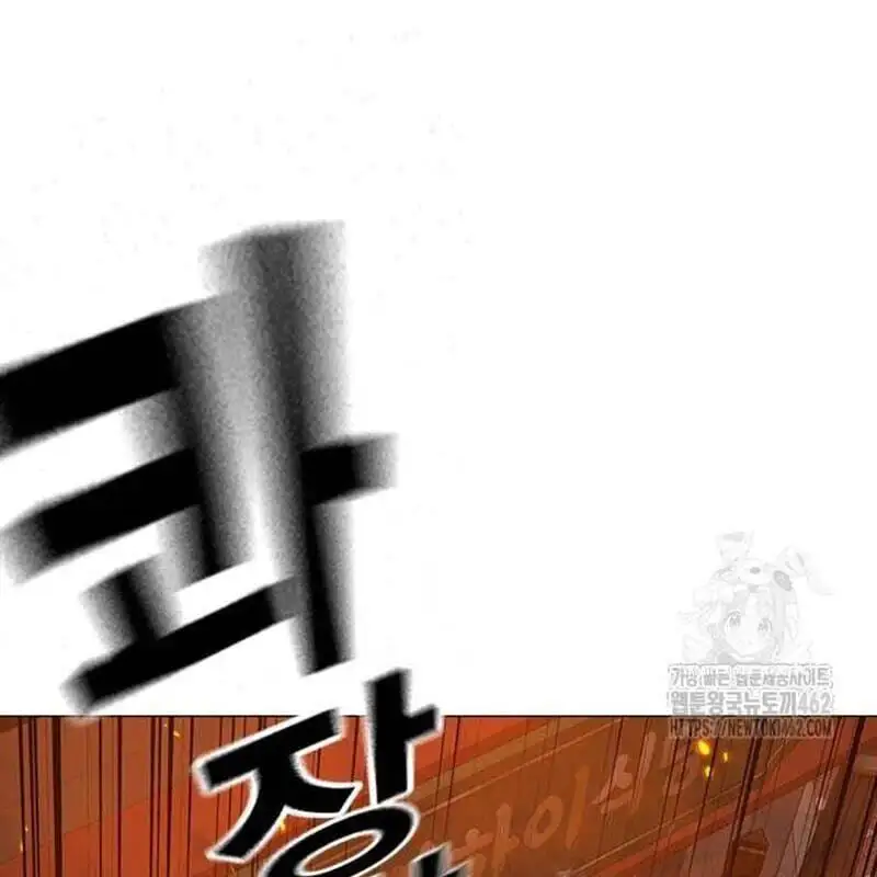 Chapter 169 - Image 58