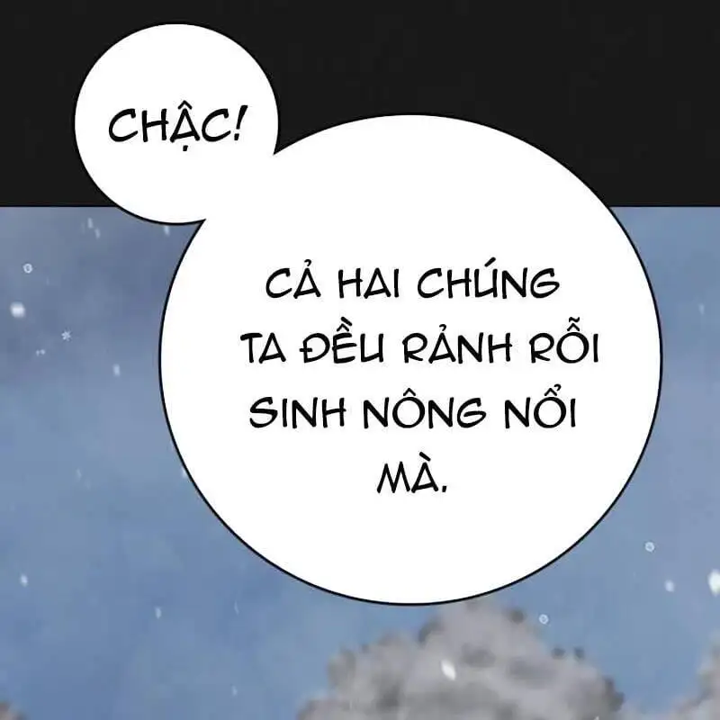 Chapter 169 - Image 8