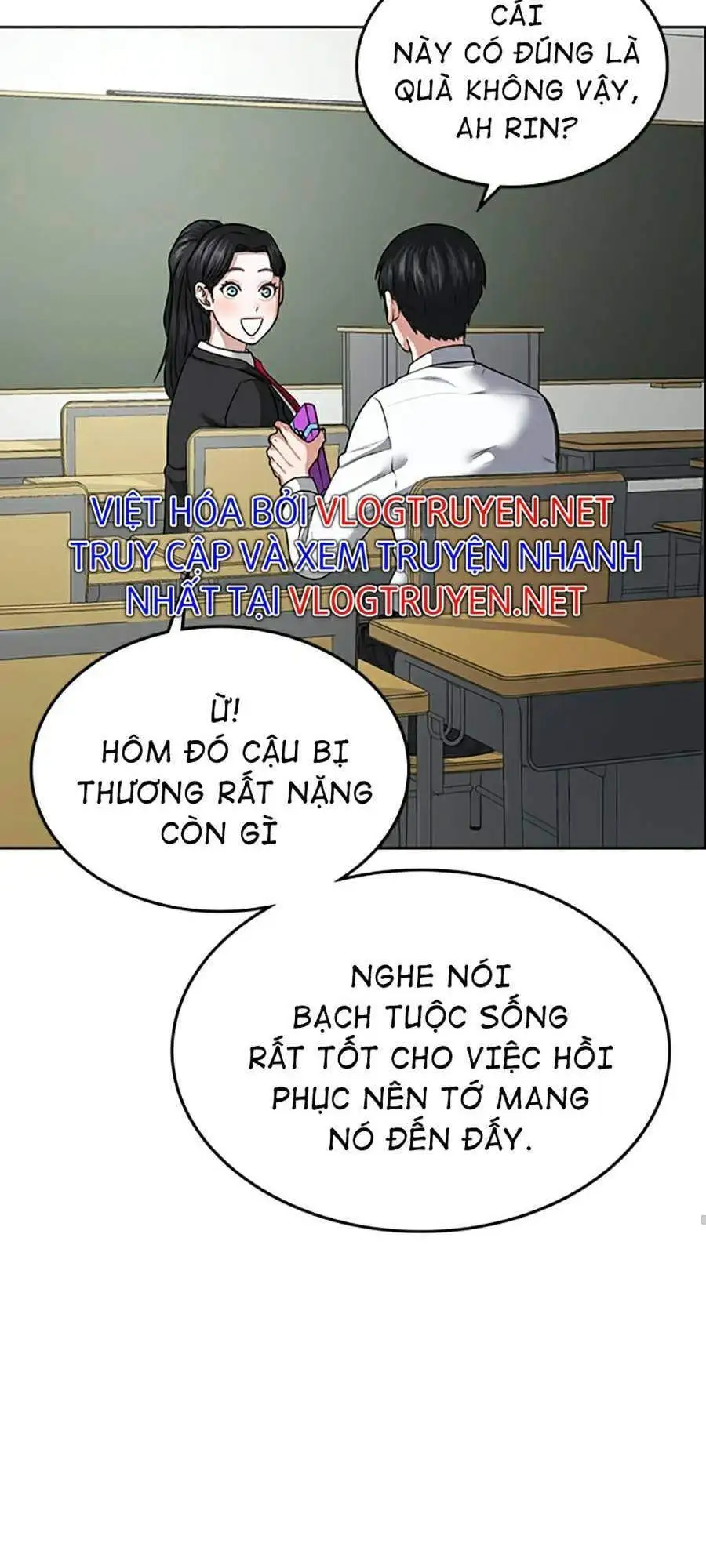 Chapter 17 - Image 110