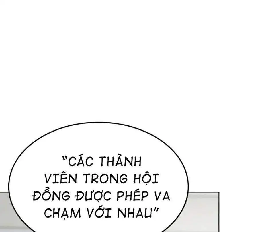Chapter 17 - Image 26