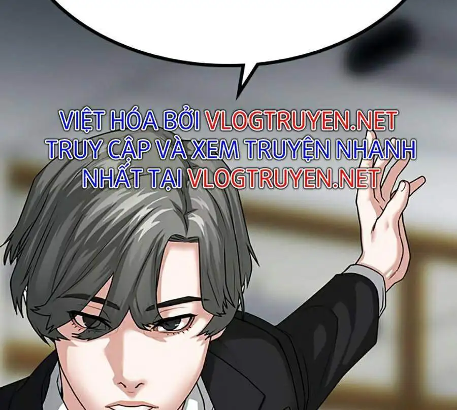 Chapter 17 - Image 30