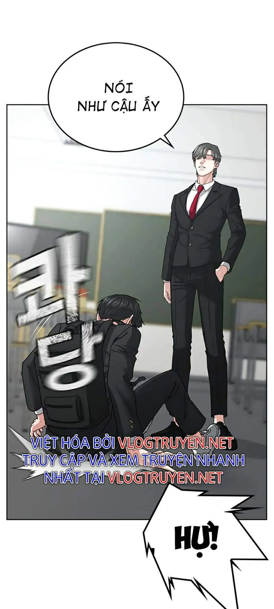 Chapter 17 - Image 35