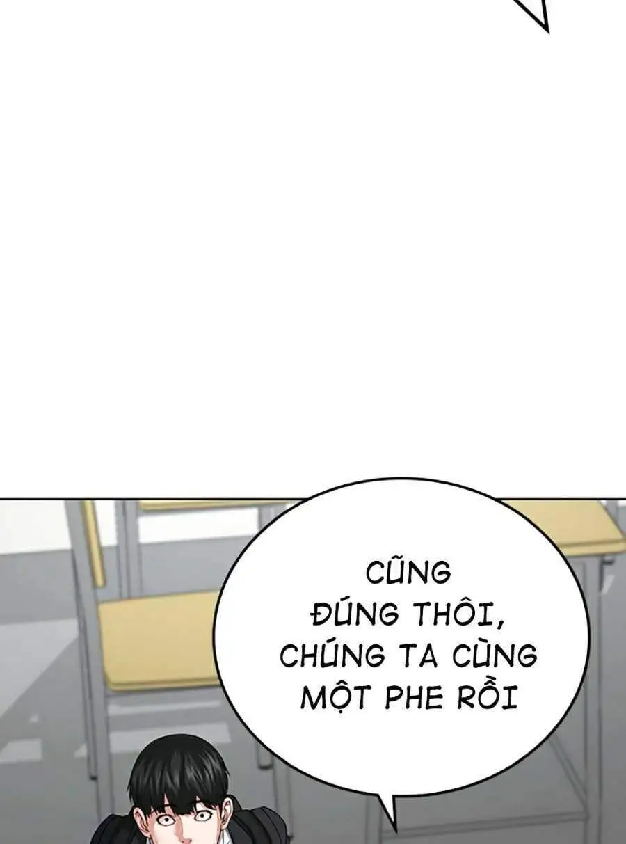 Chapter 17 - Image 36