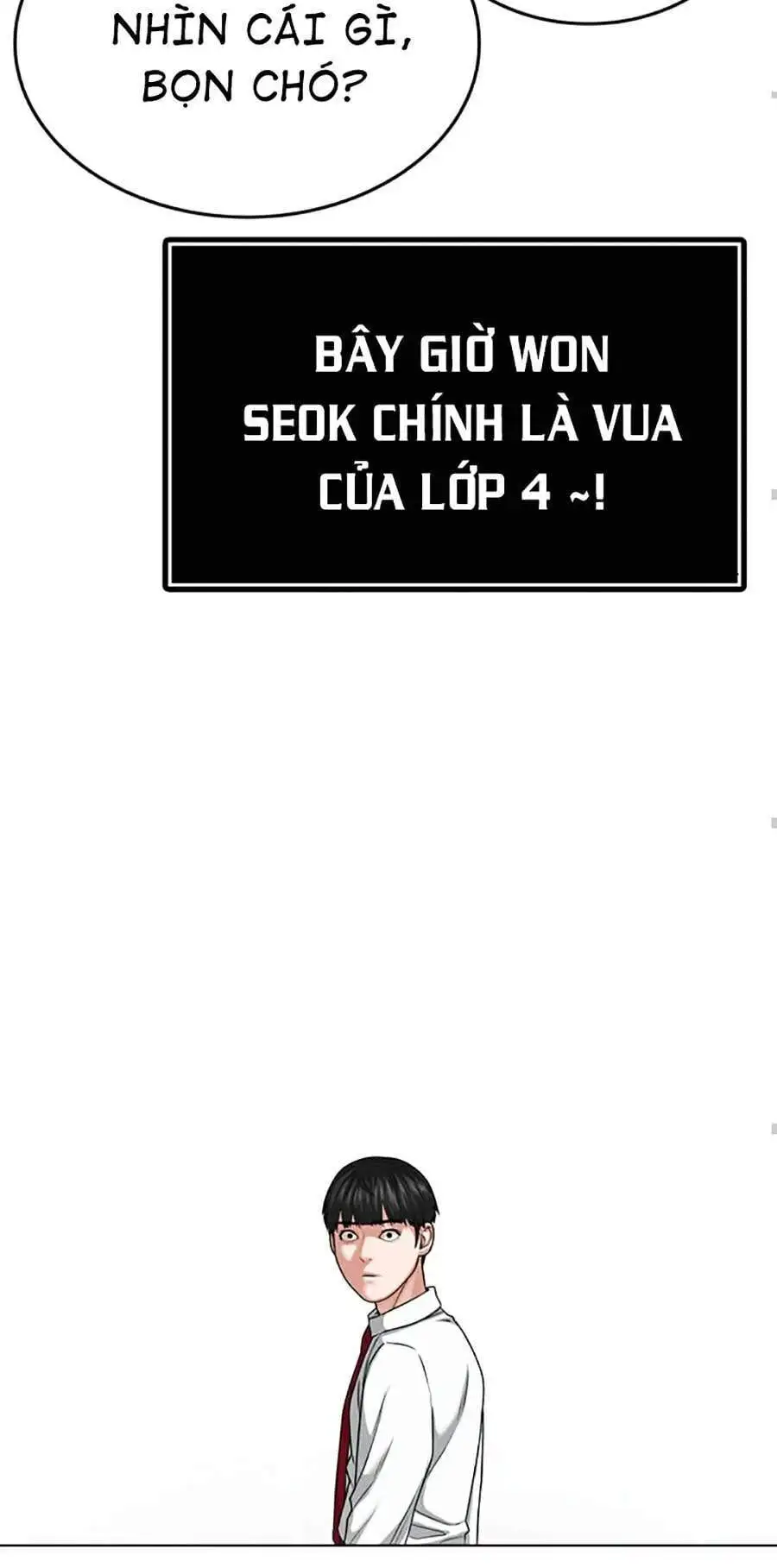 Chapter 17 - Image 62