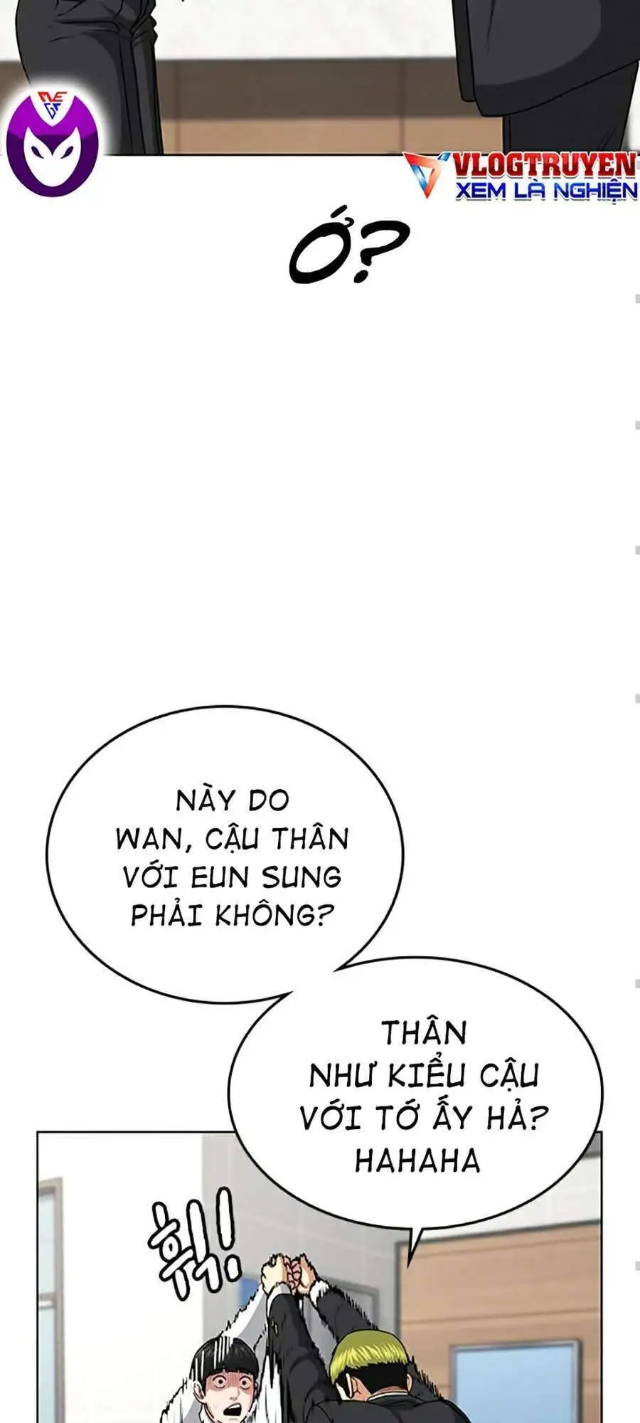 Chapter 17 - Image 79