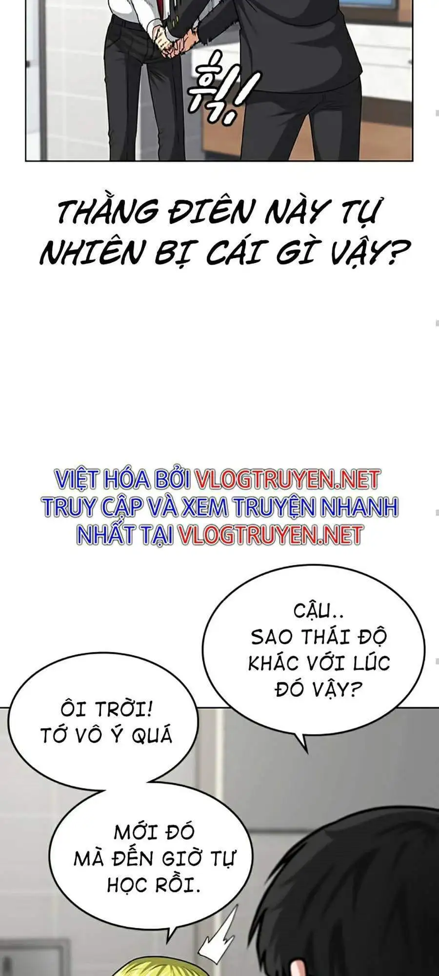 Chapter 17 - Image 81