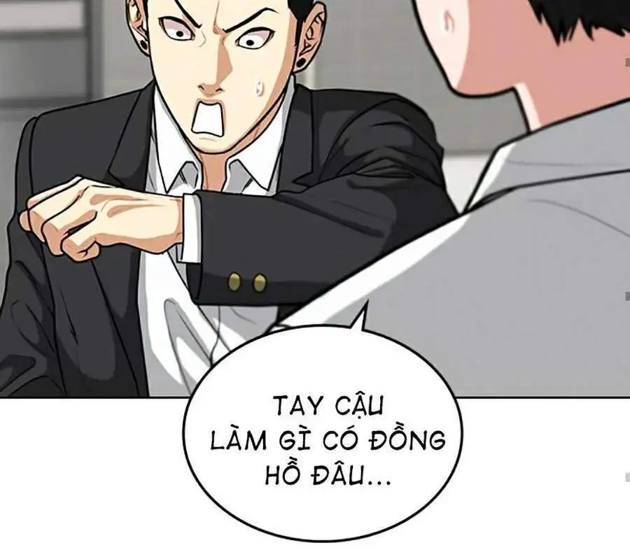 Chapter 17 - Image 83