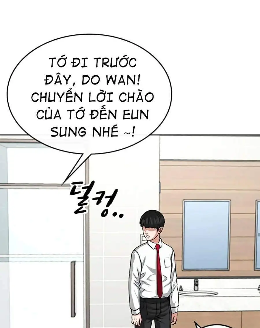 Chapter 17 - Image 86