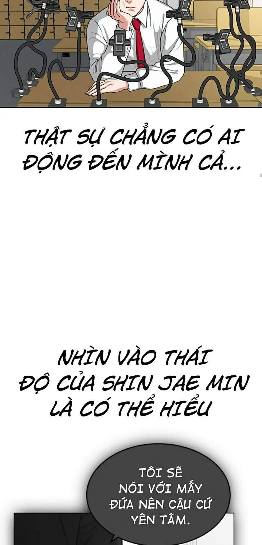 Chapter 17 - Image 89