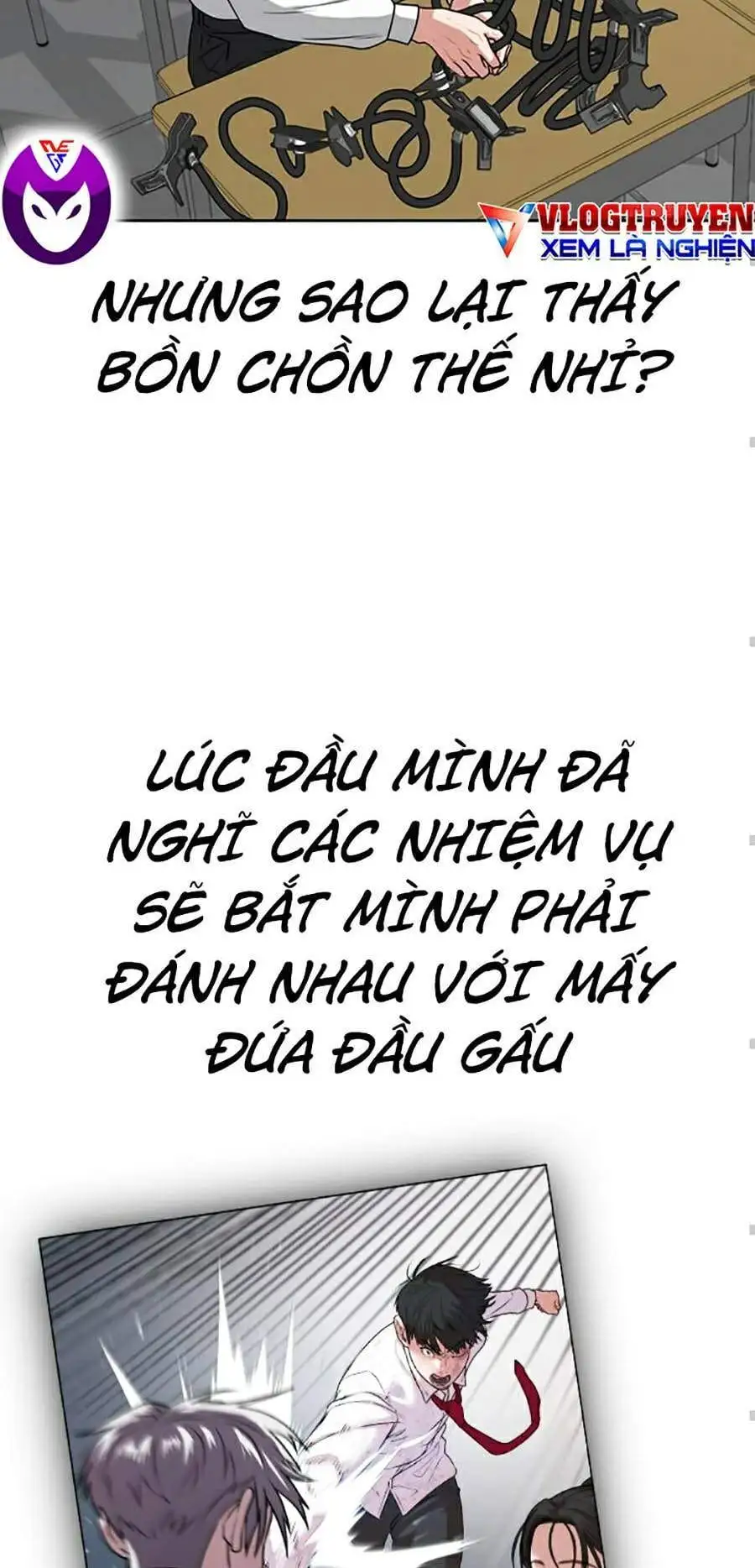 Chapter 17 - Image 93